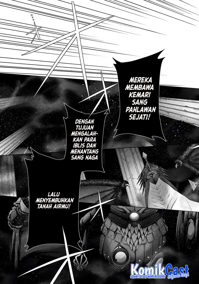 Saihate no Paladin
